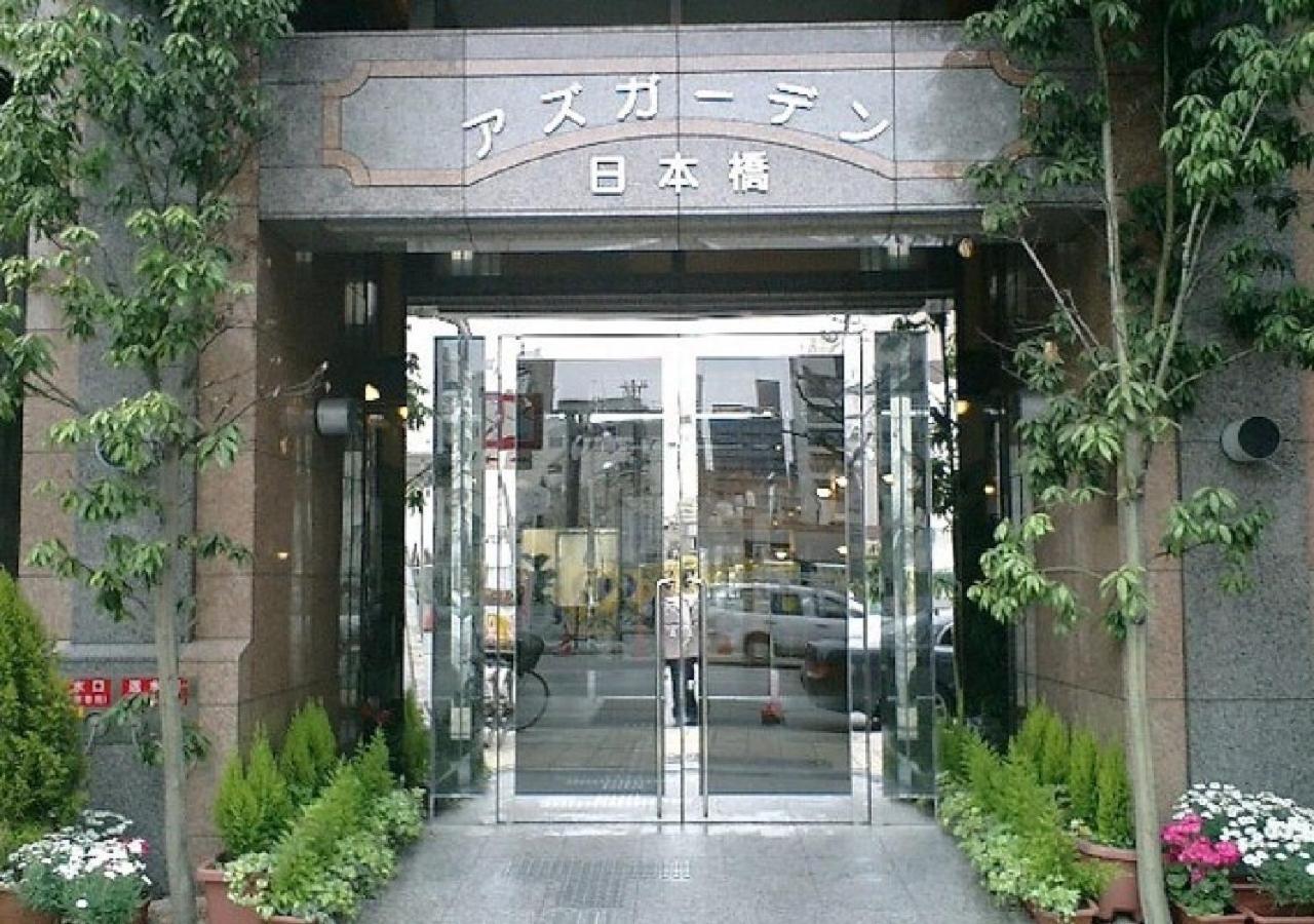 Azu Garden Nippombashi / Vacation Stay 74146 大阪市 エクステリア 写真